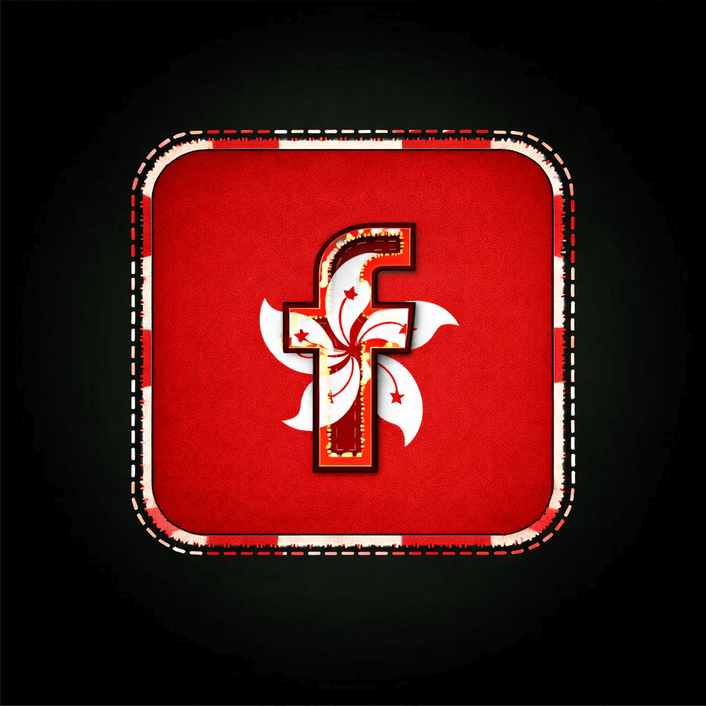 Profil Hong Kong